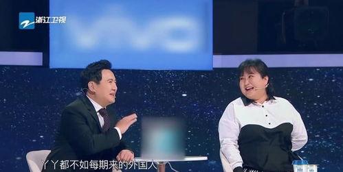 杨迪综艺爆料爽约视频,爽约事件背后的真相揭秘  第3张