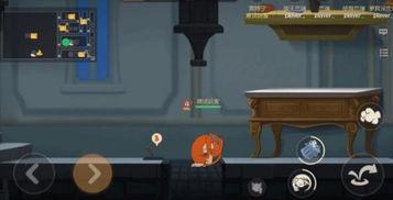 猫和老鼠2地图爆料视频,揭秘猫和老鼠2新地图亮点与策略